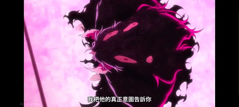死神,境界,千年血战,动画,动漫,番剧,日漫,二次元,ACG