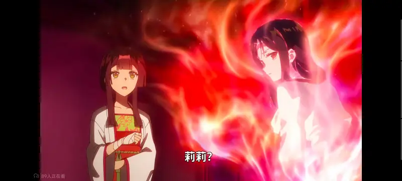 恶女不才请多关照雏宫蝶鼠替换传,虽然我是不完美恶女雏宫蝶鼠替换传,动画,动漫,番剧,二次元,日漫,ACG