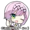 回来哩