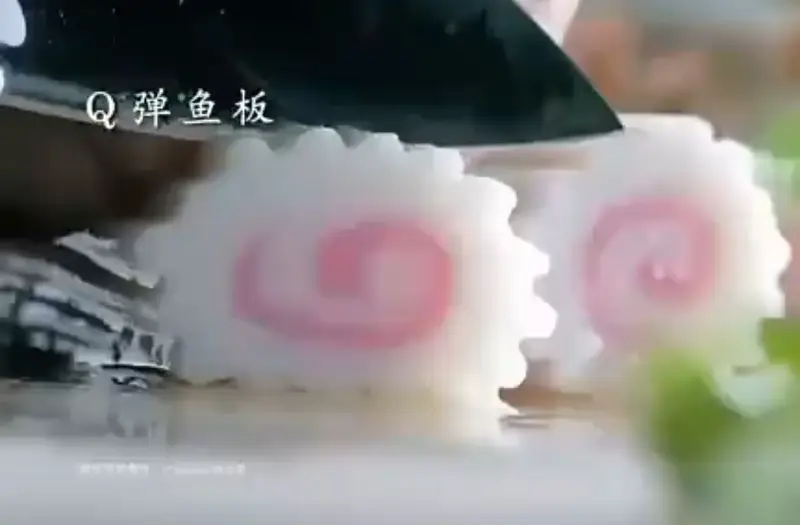 【放送文化】🍜康师傅鲜虾鱼板面老广告🍥