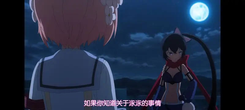 魔法少女育成计划,魔保育,魔法少女,动画,动漫,番剧,二次元,日漫,ACG