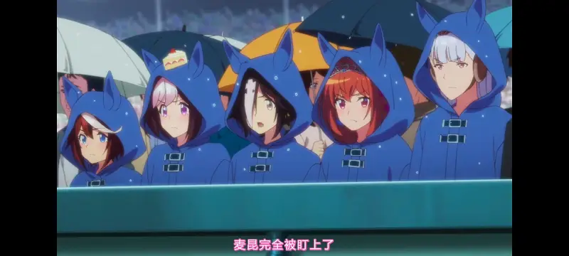 赛马娘,赛马娘PrettyDreby,赛马娘第二季,动画,动漫,番剧,ACG