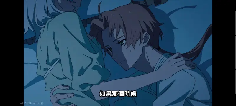 无职转生,无职转生到了异世界就拿出真本事,异世界,动画,动漫,番剧,二次元,日漫,ACG
