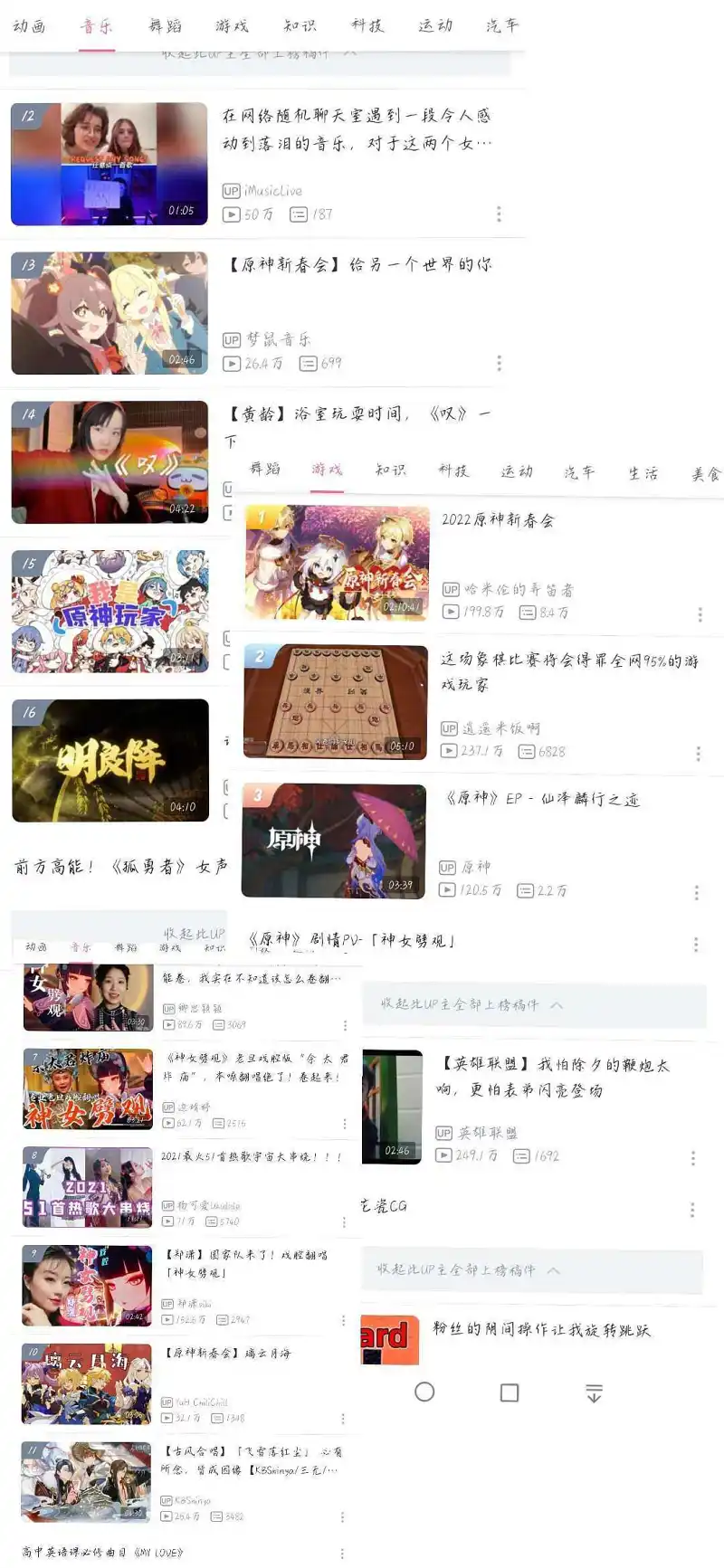 闲聊茶馆,你至少使用一个话题