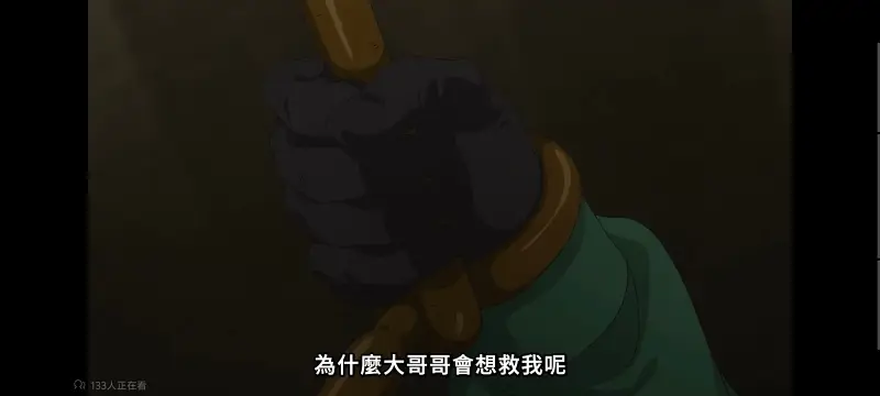 从零开始的异世界生活,异世界,动画,动漫,番剧,日漫,二次元,ACG