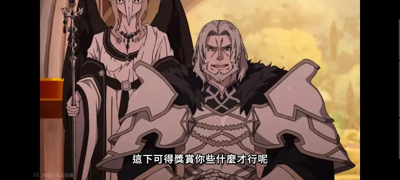 无职转生,无职转生到了异世界就拿出真本事,异世界,动画,动漫,番剧,二次元,日漫,ACG