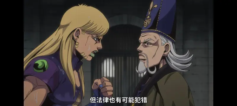 JOJO的奇妙冒险,SBR,飙马野郎,动画,动漫,番剧,日漫,二次元,ACG