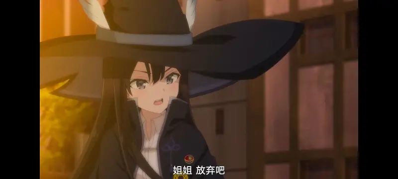 魔女之旅,动画,动漫,番剧,ACG