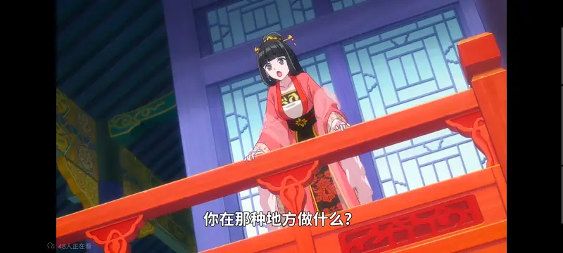 恶女不才请多关照雏宫蝶鼠替换传,虽然我是不完美恶女雏宫蝶鼠替换传,动画,番剧,动漫,二次元,ACG,日漫