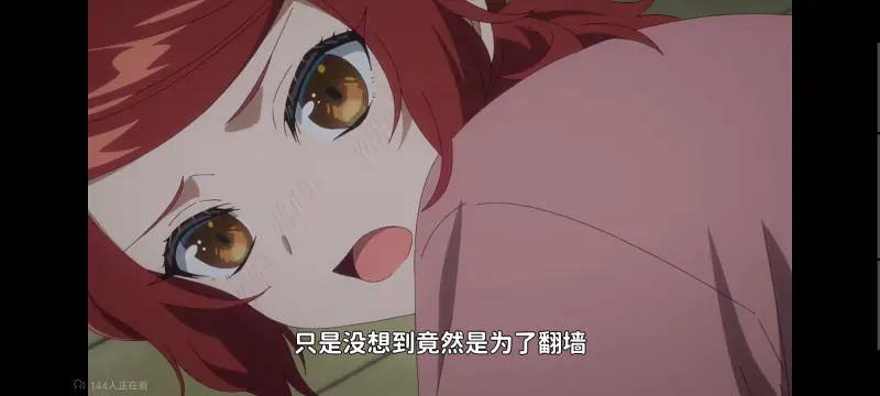 恶女不才请多关照雏宫蝶鼠替换传,虽然我是不完美恶女雏宫蝶鼠替换传,动画,动漫,番剧,二次元,日漫,ACG