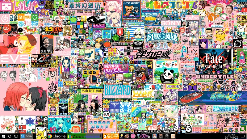 Article Cover