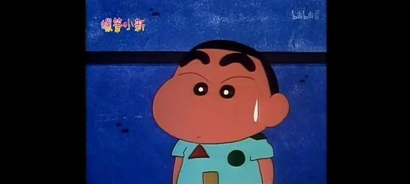 动漫专区,次元资讯,蜡笔小新