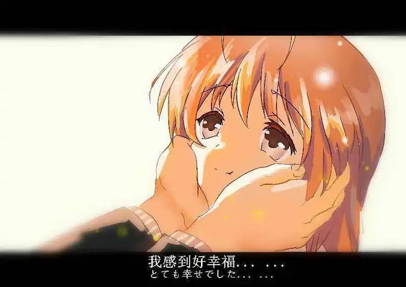 说一下俺对潮鸣的看法及全番最难忘的BGM