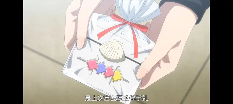 想吃掉我的非人少女,对我垂涎欲滴的非人少女,动画,动漫,番剧,百合,百合动漫,YOUTUBE