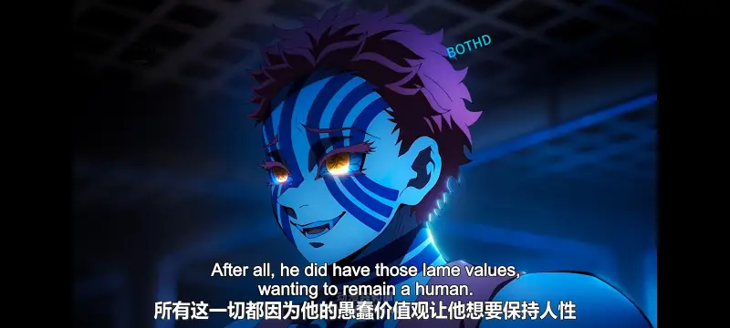 鬼灭之刃,鬼滅之刃,剧场版,鬼灭之刃无限城篇,动画,动漫,动画电影,日漫,ACG,二次元