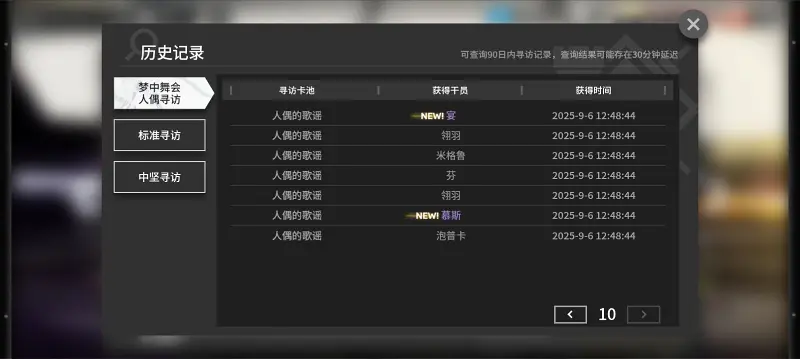 有人救一救吗