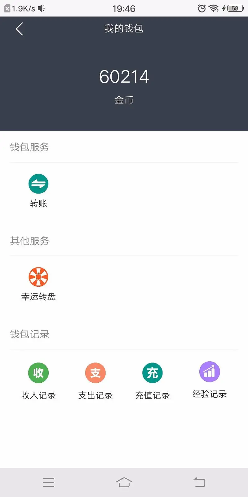 闲聊茶馆,宠物