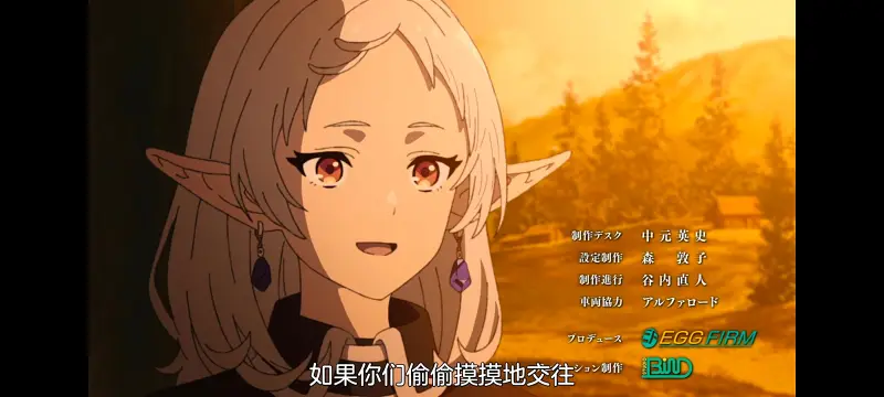 无职转生,无职转生到了异世界就拿出真本事,异世界,动画,动漫,番剧,日漫,二次元,ACG
