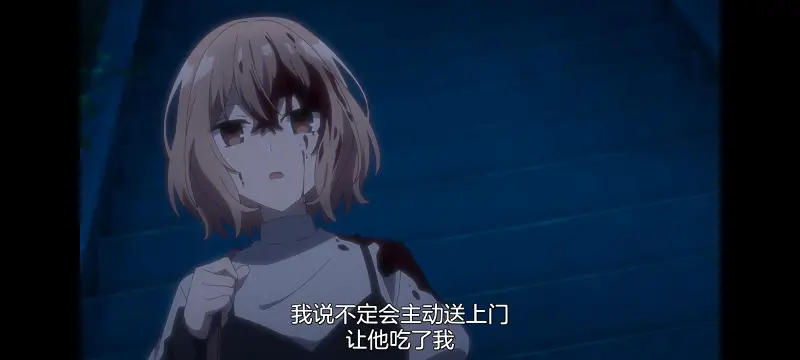 想吃掉我的非人少女,对我垂涎欲滴的非人少女,百合,动画,动漫,番剧,ACG