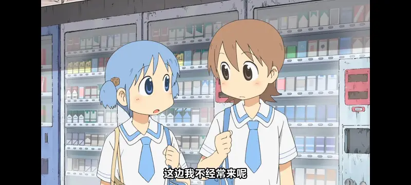 日常,动画,动漫,番剧,日漫,二次元,ACG