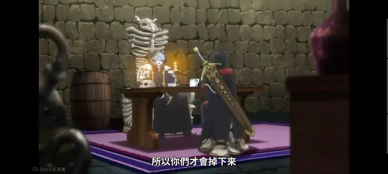 转生成为魔剑,转生成为魔剑了,转生就是剑,异世界,动画,动漫,番剧,二次元,ACG