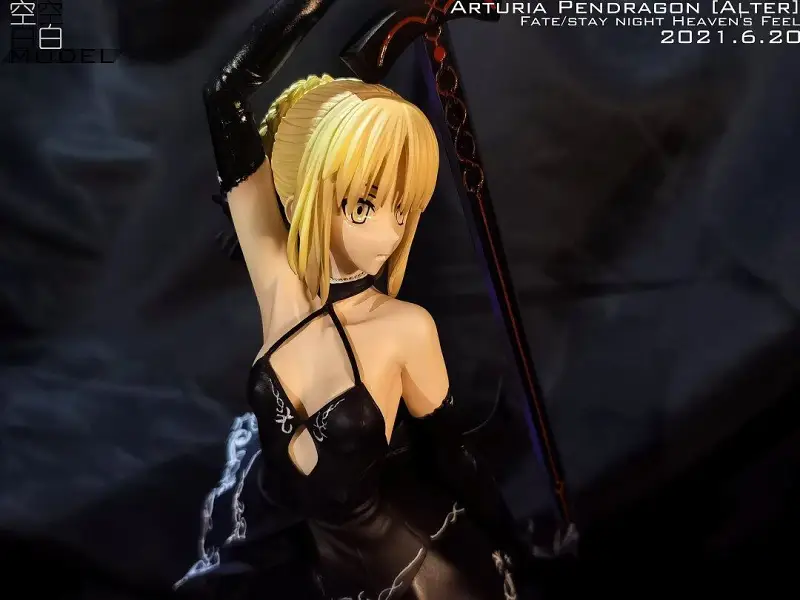 闲聊茶馆,SABER