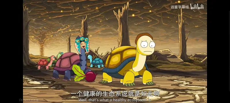 瑞克和莫蒂,瑞克与莫蒂,美漫,动画,动漫,番剧,ACG,欧美动漫