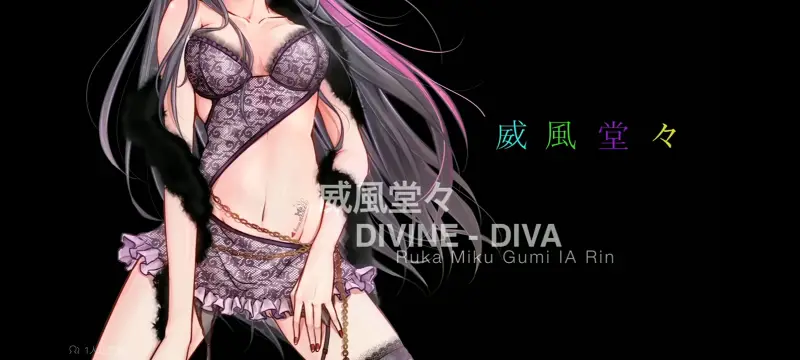 【ルカミクグミIAリン】威風堂々【オリジナルver, 梅とら】转自:YouTube 【ルカミクグミIAリン】威風堂々【オリジナルver, 梅とら】转自:YouTube