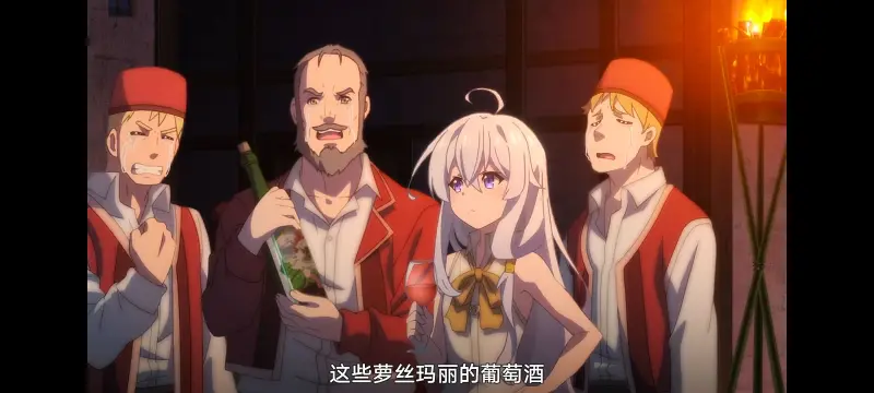 魔女之旅,动画,动漫,番剧,ACG
