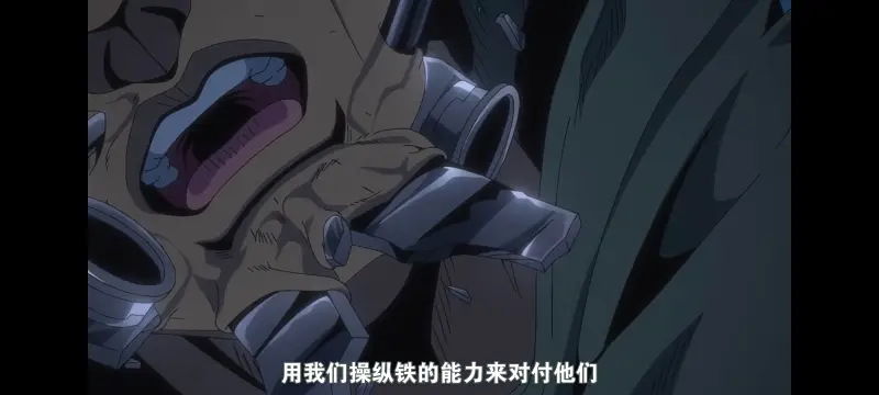 JOJO,JOJO的奇妙冒险,SBR,飙马野郎,动画,动漫,番剧,日漫,二次元,ACG
