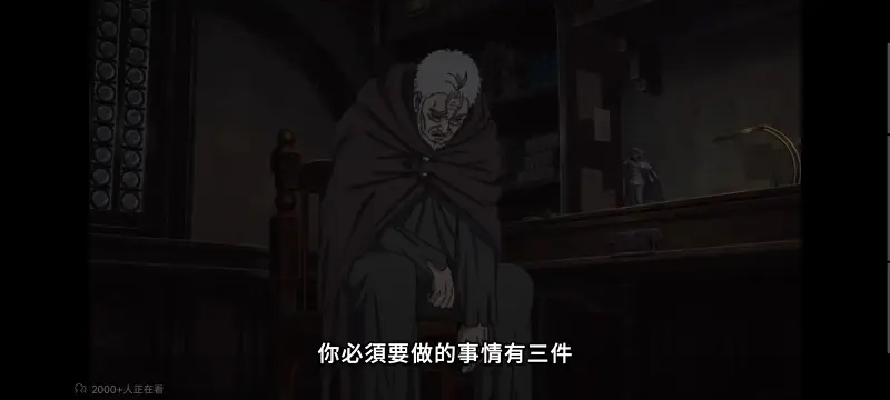无职转生,无职转生到了异世界就拿出真本事,异世界,动画,动漫,番剧,二次元,日漫,ACG