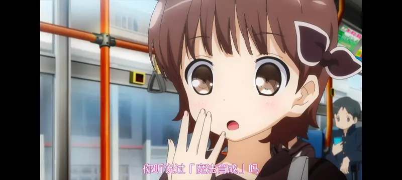 魔法少女育成计划,动画,动漫,魔法少女,番剧,日漫,二次元,ACG