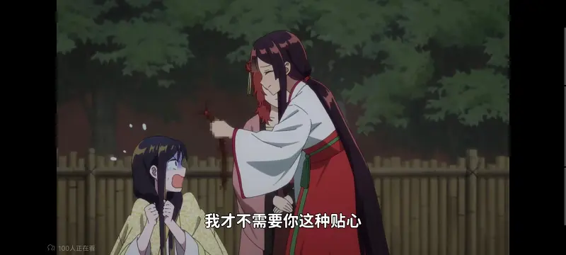 虽然我是不完美恶女雏宫蝶鼠替换传,恶女不才请多关照雏宫蝶鼠替换传,动画,动漫,番剧,二次元,ACG,日漫