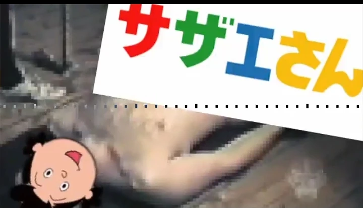 ロイでございま～す！