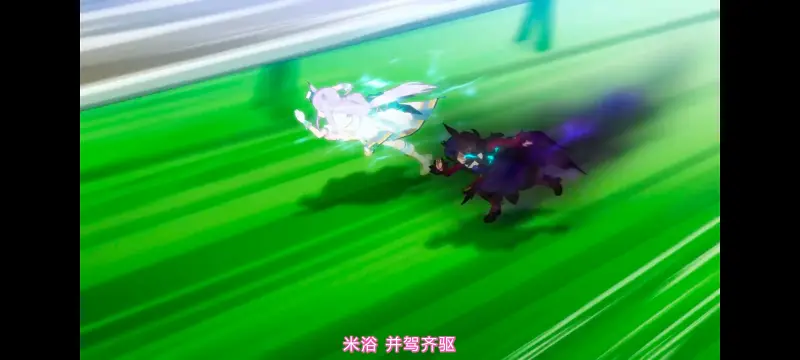 赛马娘,赛马娘PrettyDreby,动画,动漫,AMV,MAD,二次元,ACG