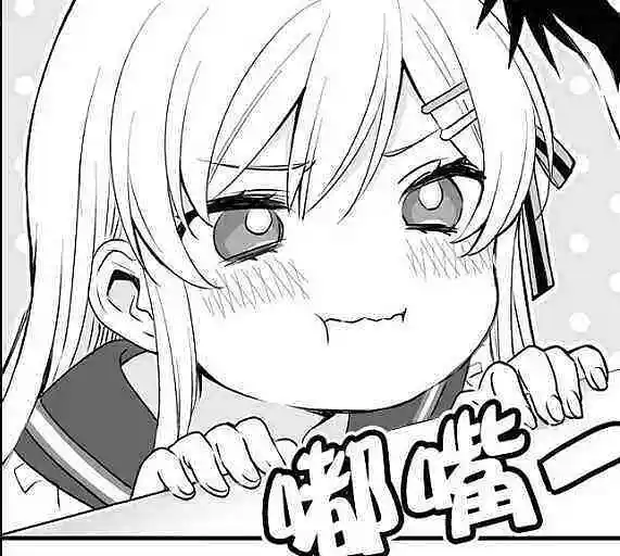 开学