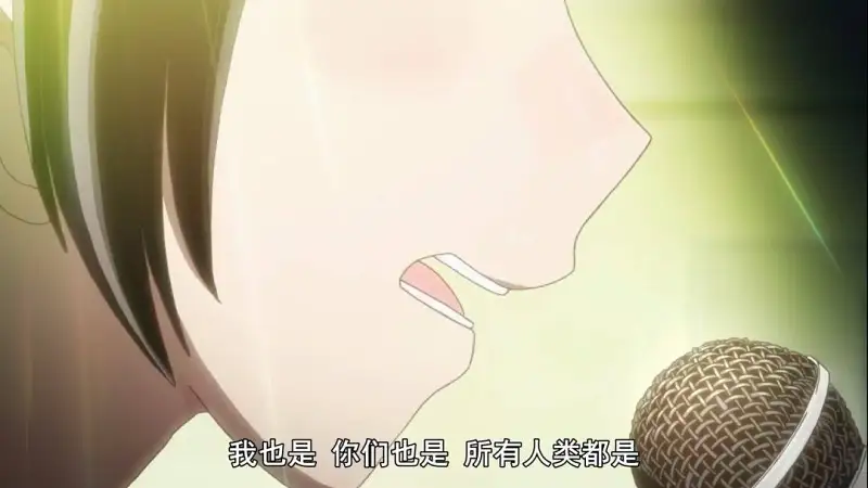 动漫专区,次元资讯,站娘