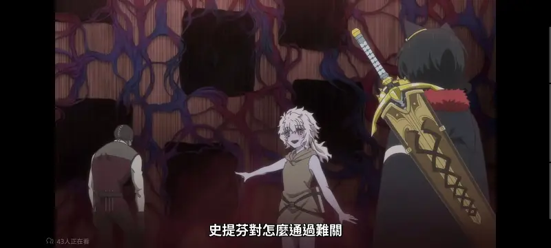 转生成为魔剑了,转生就是剑,异世界,动画,动漫,番剧,二次元,日漫,ACG
