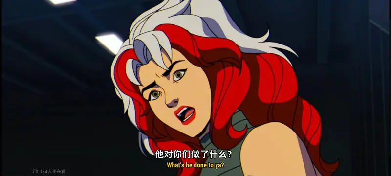 X战警,超级英雄,漫威,动画,动漫,番剧,ACG,美漫