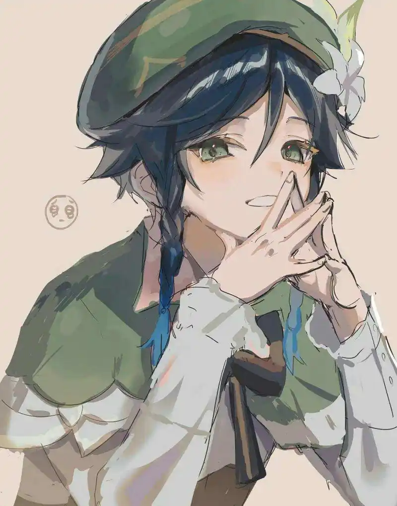 阿勒