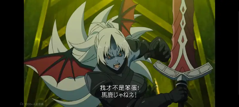 无职转生,无职转生到了异世界就拿出真本事,异世界,动画,动漫,番剧,二次元,日漫,ACG