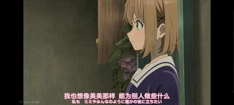 与你相恋到生命尽头,与你相恋到世界尽头,只愿深入爱河直至你逝去,百合,动画,动漫,番剧,二次元,ACG
