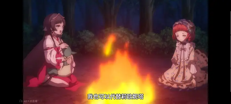 魔法少女育成计划,魔法少女,魔保育,动画,魔法少女育成计划restart,动漫,番剧,日漫,二次元,ACG