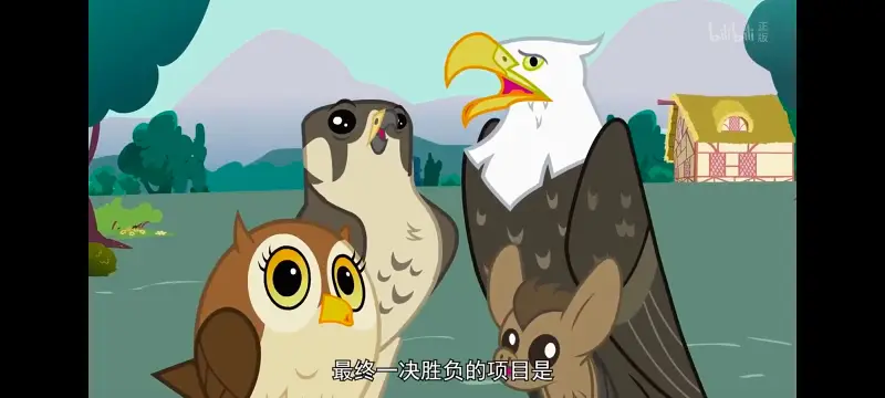 小马宝莉,彩虹小马,我的小马驹,动画,动漫,番剧,二次元,ACG