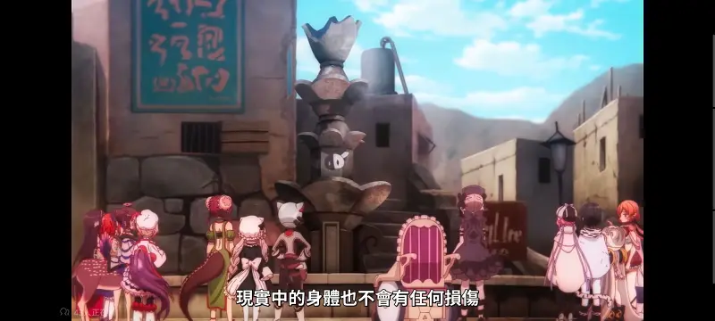 魔法少女育成计划,魔法少女,魔保育,动画,魔法少女育成计划restart,动漫,番剧,日漫,二次元,ACG