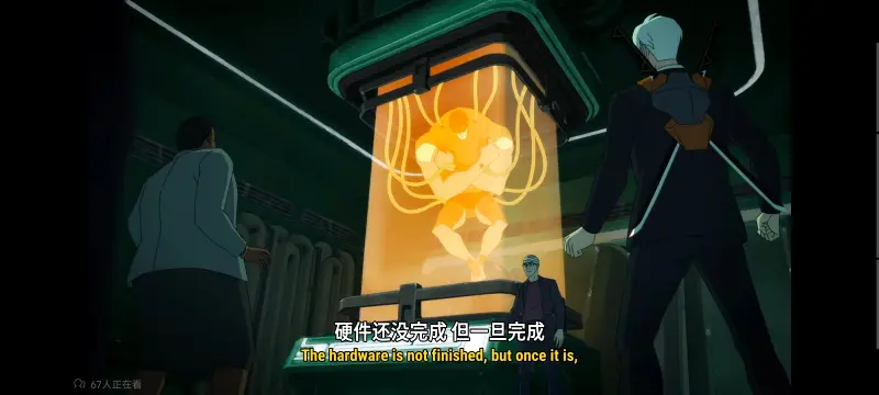 我与超人的冒险,DC,动画,动漫,超级英雄,超人,番剧,二次元,美漫,ACG