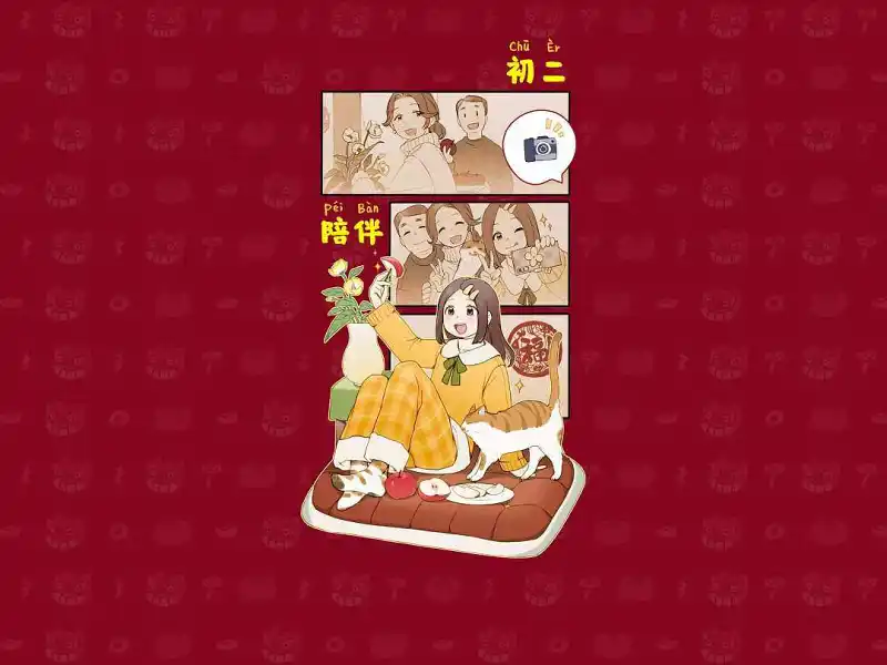 M站美图,2233