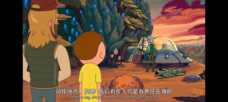 瑞克和莫蒂,瑞克与莫蒂,美漫,动画,动漫,番剧,ACG