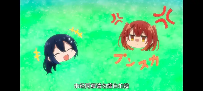想吃掉我的非人少女,对我垂涎欲滴的非人少女,百合,百合动漫,动画,动漫,番剧,ACG