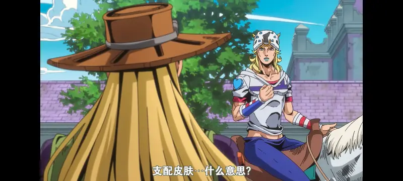 JOJO,JOJO的奇妙冒险,SBR,飙马野郎,动漫,动画,番剧,二次元,ACG,日漫